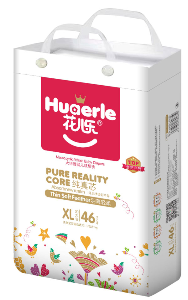  h냺ѝXL