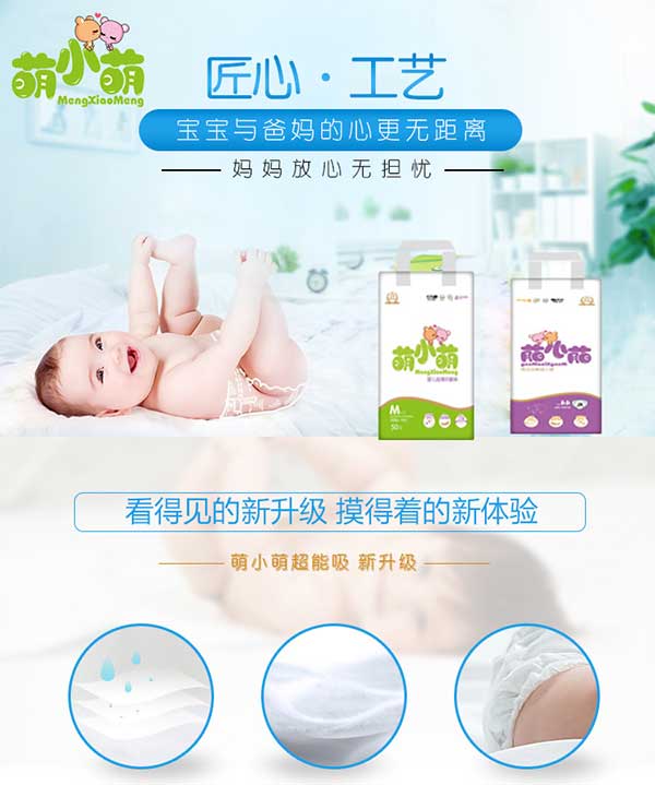 詳情1.jpg 詳情1.jpg