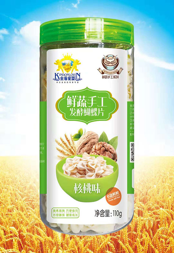 金盾愛嬰蔬菜手工發酵蝴蝶片核桃味.jpg 金盾愛嬰蔬菜手工發酵蝴蝶片核桃味.jpg