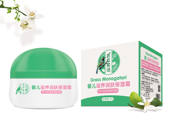 青草霧語嬰兒滋養潤膚保濕霜