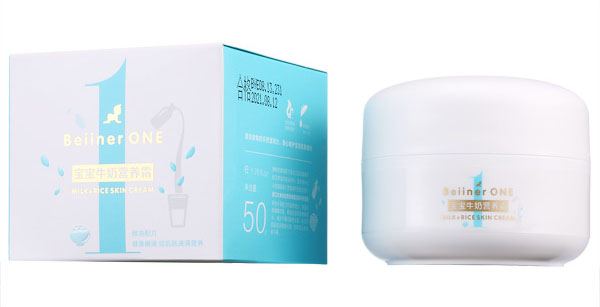 貝因兒旺寶寶牛奶營養霜