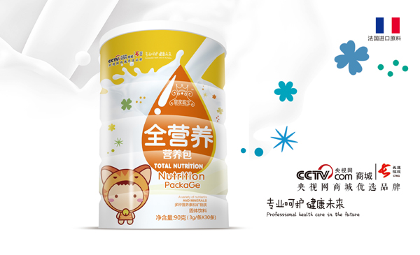 皇家聰寶全營養營養包 圓罐裝