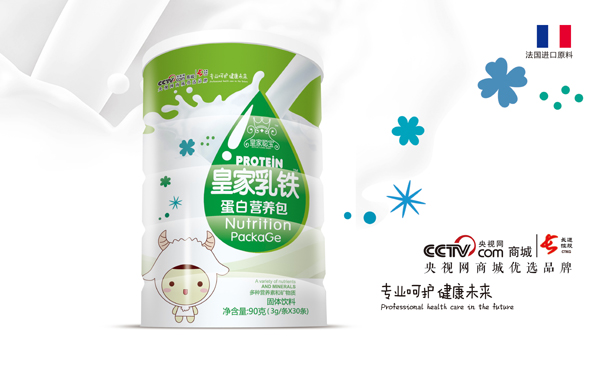 皇家聰寶皇家乳鐵蛋白營養包 圓罐裝