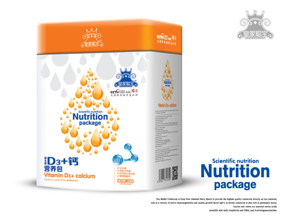 皇家聰寶維生素D3+鈣營養包 方聽