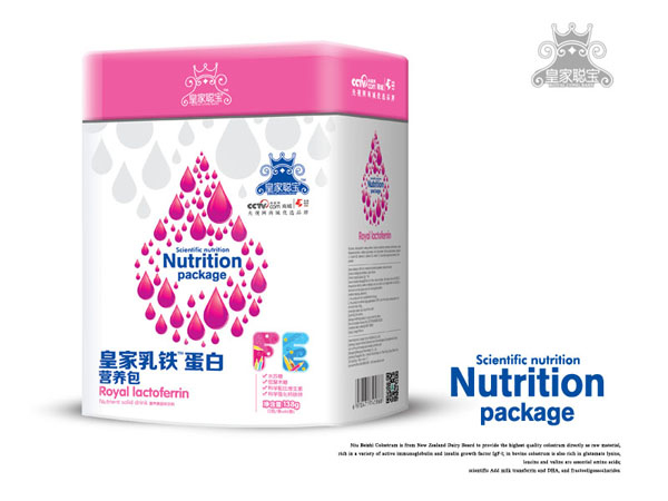 皇家聰寶皇家乳鐵蛋白鋅營養包 方聽