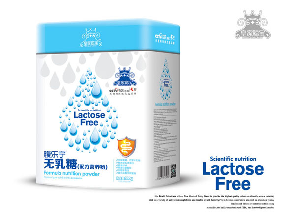 皇家聰寶腹樂寧無乳糖配方營養粉 方聽