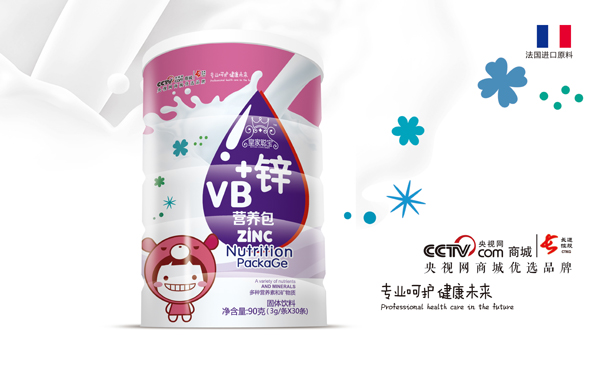 皇家聰寶VB+鋅營養包 圓罐裝