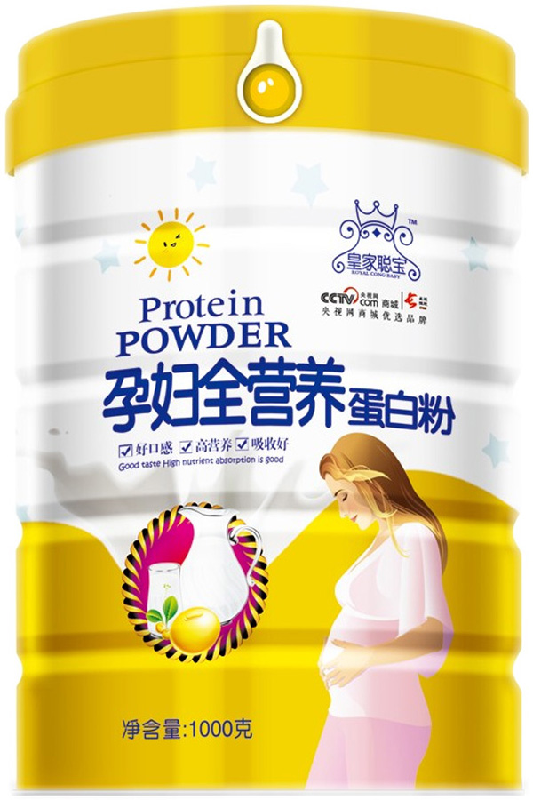 皇家聰寶孕婦全營養蛋白粉
