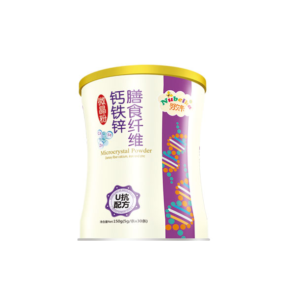 努貝卡膳食纖維鈣鐵鋅微晶粉.jpg 努貝卡膳食纖維鈣鐵鋅微晶粉.jpg