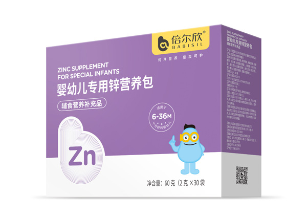 倍爾欣嬰幼兒專用鋅營養(yǎng)包