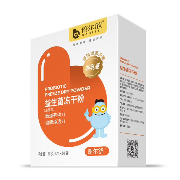 倍爾欣益生菌凍干粉 謝爾舒