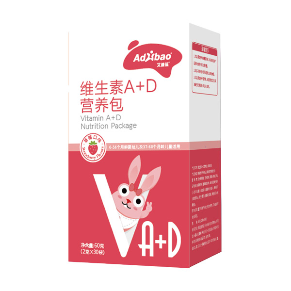 艾迪葆維生素A+D營養包.jpg 艾迪葆維生素A+D營養包.jpg