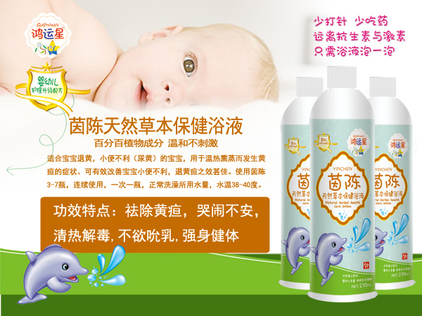  ���\�������Ȼ�ݱ�����ԡҺ