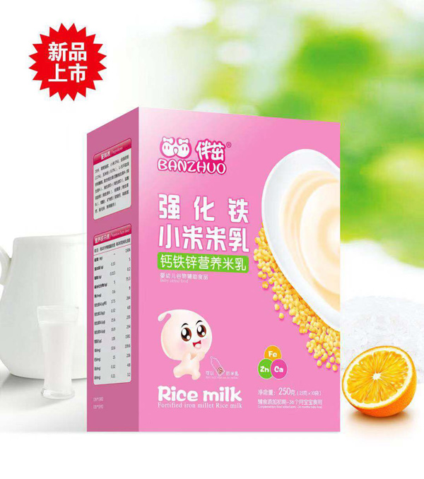 伴茁強化鐵小米米乳-鈣鐵鋅營養米乳.jpg 伴茁強化鐵小米米乳-鈣鐵鋅營養米乳.jpg