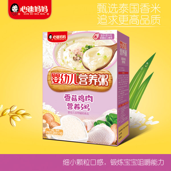  �ĵϋ������׃��I�B(y��ng)��-�㹽�u��