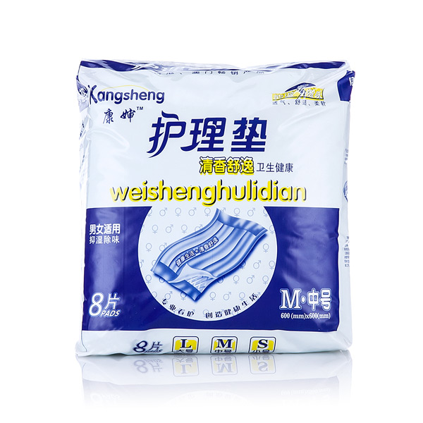 康嬸清香舒逸成人護理墊中號8片.jpg 康嬸清香舒逸成人護理墊中號8片.jpg