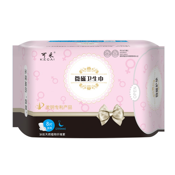 可采微磁衛生巾夜用8片.jpg 可采微磁衛生巾夜用8片.jpg
