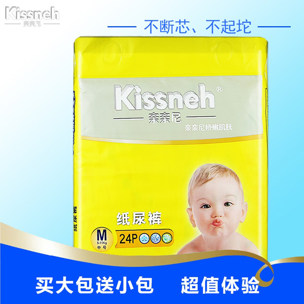  �H�H�Ἀ��ѝM�a��̖