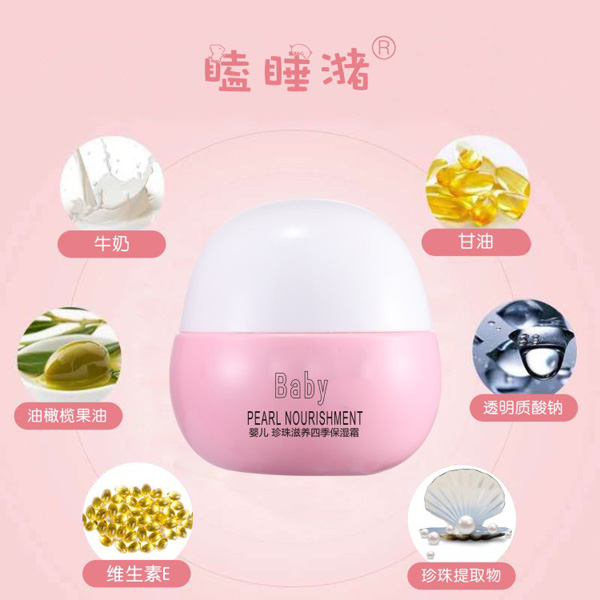  �˯��냺�������B�ļ�����˪2