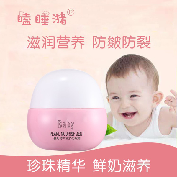  �˯��냺�������B����˪2