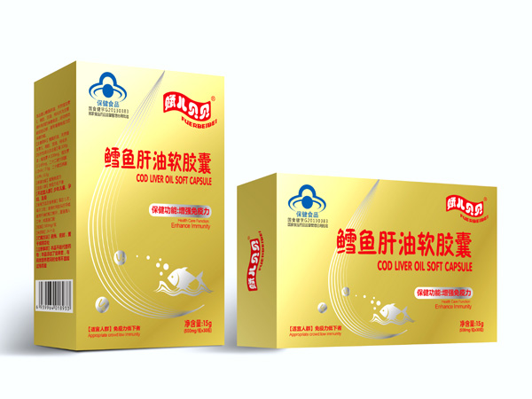 賦兒貝貝鱈魚肝油軟膠囊