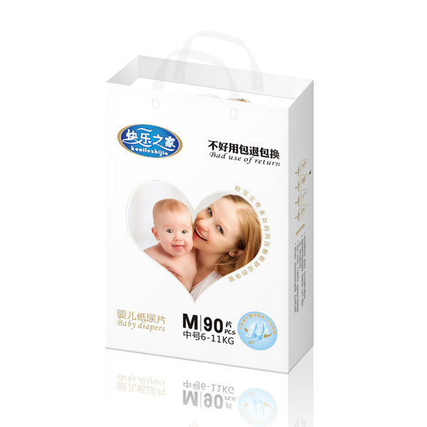 快樂之家紙尿片M碼