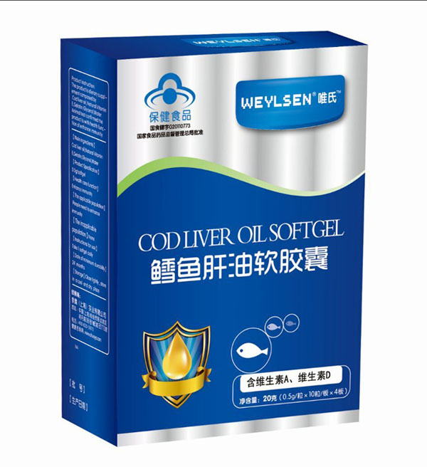 唯氏鱈魚(yú)肝油軟膠囊.jpg 唯氏鱈魚(yú)肝油軟膠囊.jpg