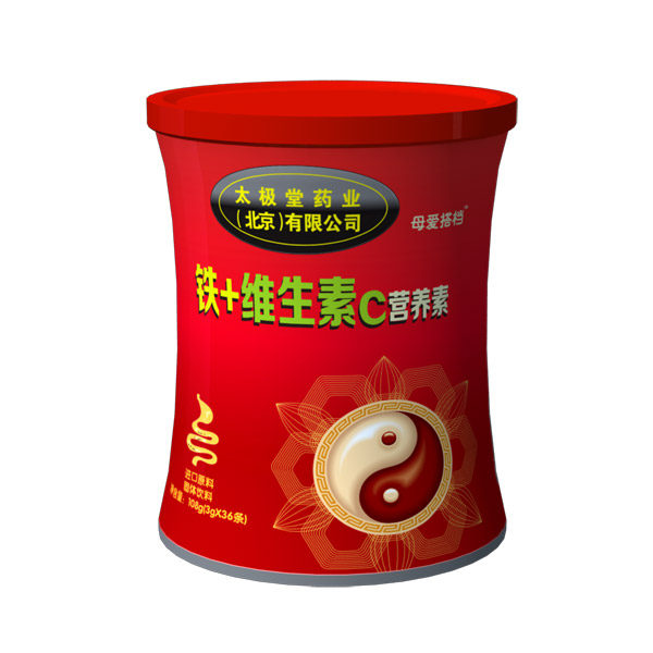 母愛搭檔鐵+維生素c營(yíng)養(yǎng)素.jpg 母愛搭檔鐵+維生素c營(yíng)養(yǎng)素.jpg