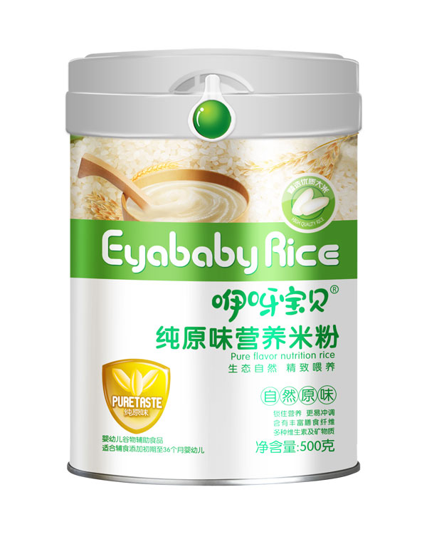 咿呀寶貝純原味營養米粉.jpg 咿呀寶貝純原味營養米粉.jpg