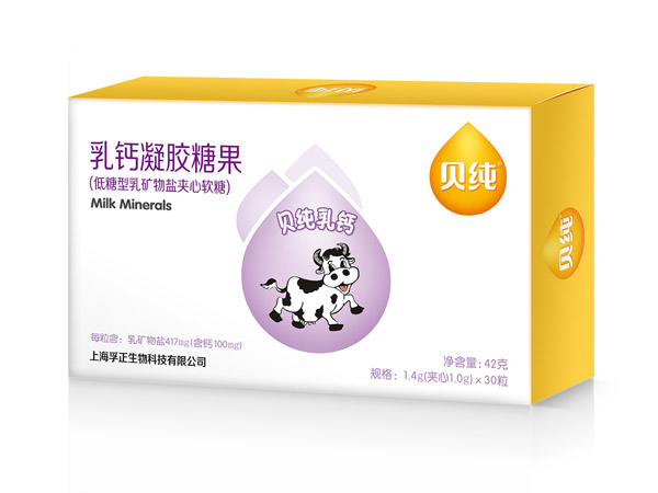 貝純乳鈣凝膠糖果.jpg 貝純乳鈣凝膠糖果.jpg