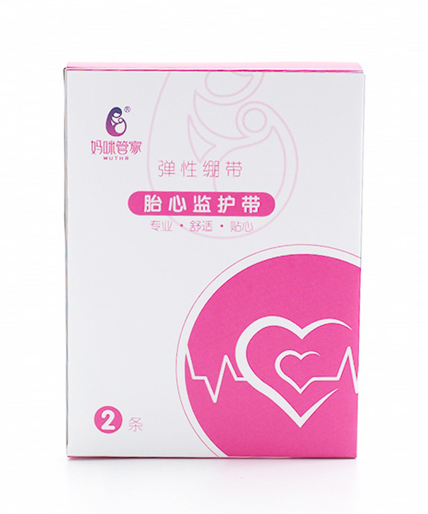 媽咪管家胎心監護帶.jpg 媽咪管家胎心監護帶.jpg