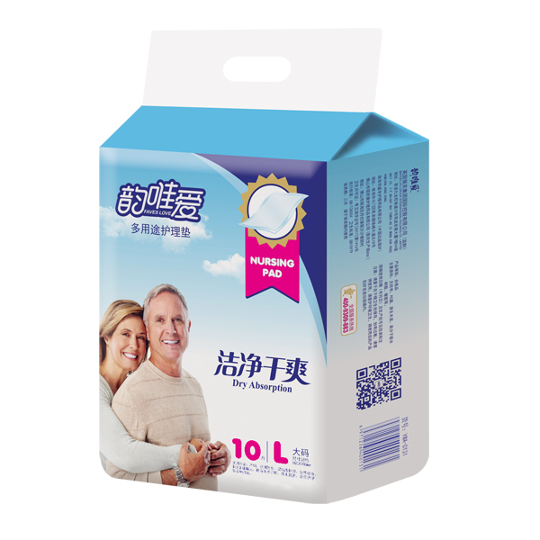 韻唯愛多用途護理墊L碼