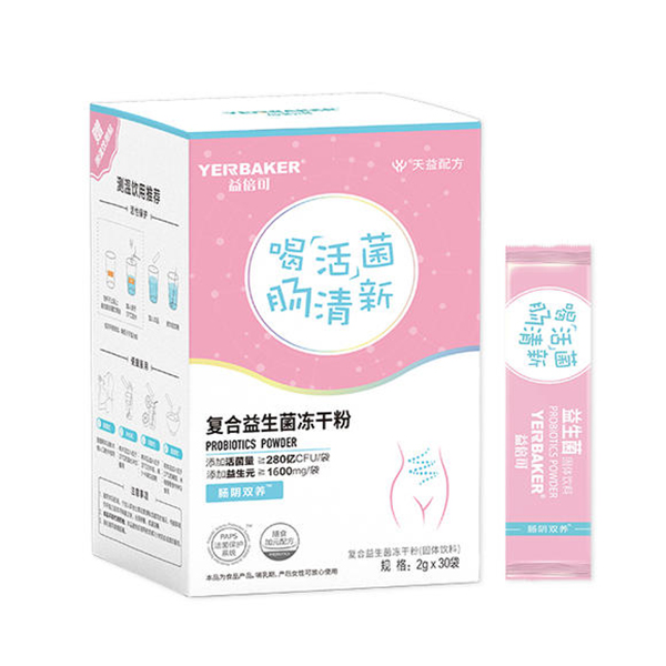 �汶��ȫ��Ԫ���ɷۺ��b �c��p�B.jpg