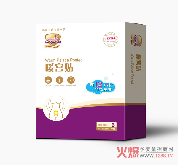 ΨůmN ԰l(f)12СrůB(yng)?zhn)?/></a></div>
                    <p class="news-title"><a href="/News/143290.html" target="_blank">ΨůmN ԰l(f)12СrůB(yng)?zhn)?/a></p>
                    <p class="news-desc">ΨůmNŮԵǎO(sh)ӋůP(gun)ۼӱ</p>
                    <p class="news-bottom clearfix">
                    	<span id="isqya6co"    class="pull-left">a(chn)ƷYӍ</span><span id="isqya6co"    class="pull-right">01-18</span>
                    </p>
                </li>
            
            	<li id="isqya6co"    class="clearfix">
					<div   id="isqya6co"   class=