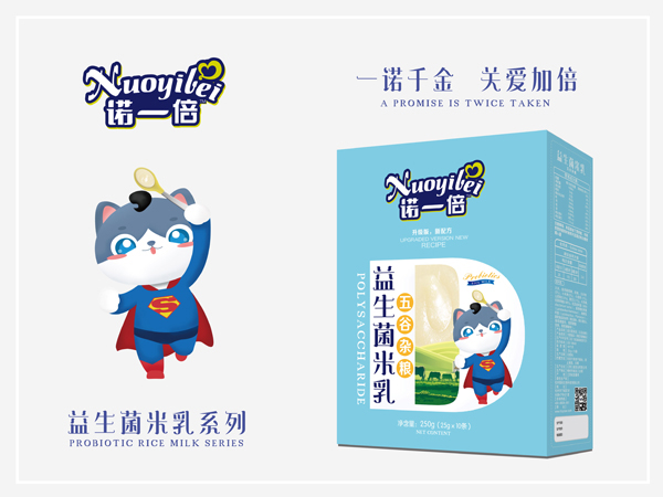 諾一倍益生菌米乳-五谷雜糧 盒裝