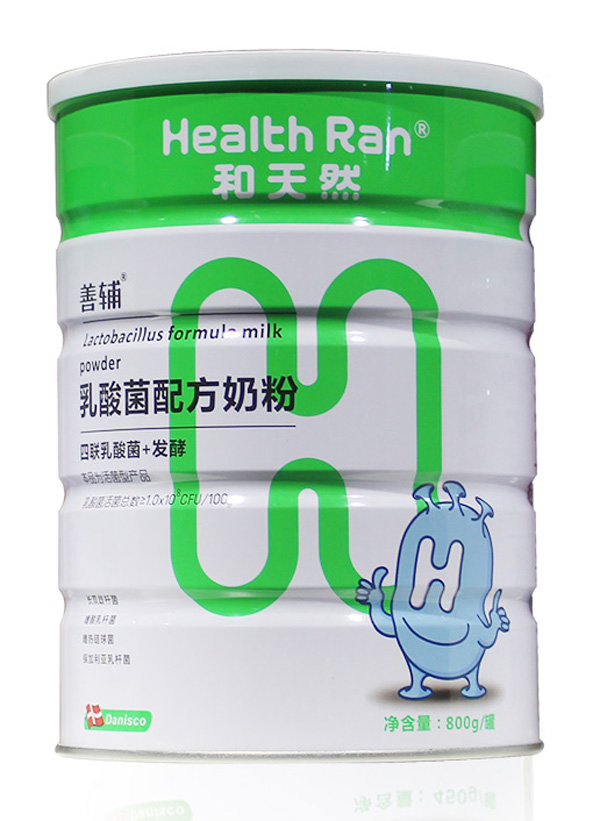 ����Ȼ���o������䷽�̷� 800g.jpg