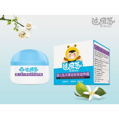 迪貝蘇嬰兒乳木果油多效滋養霜.jpg 迪貝蘇嬰兒乳木果油多效滋養霜.jpg