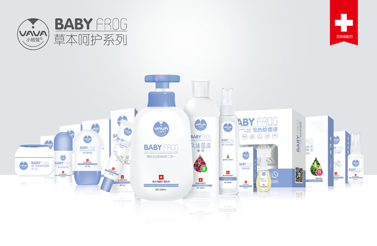 小蛙娃草本呵護(hù)系列.jpg 小蛙娃草本呵護(hù)系列.jpg