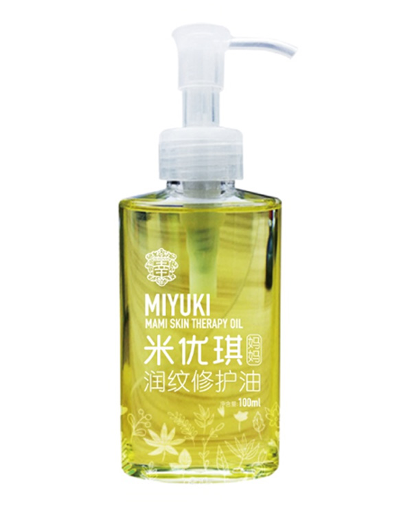 �׃����������y���o��