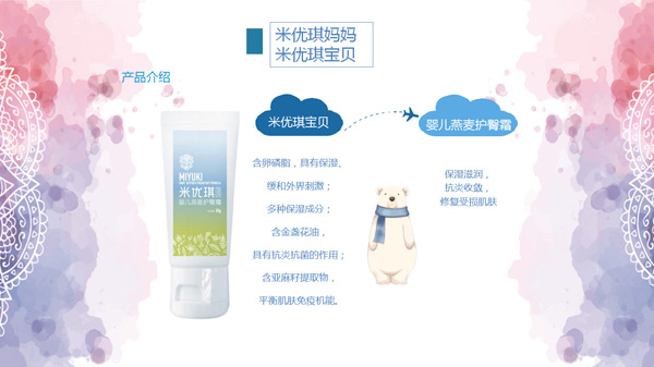  �׃�����ؐ�냺�����o�θ�