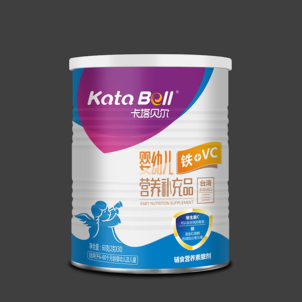 卡塔貝爾鐵+VC營養補充品.jpg 卡塔貝爾鐵+VC營養補充品.jpg