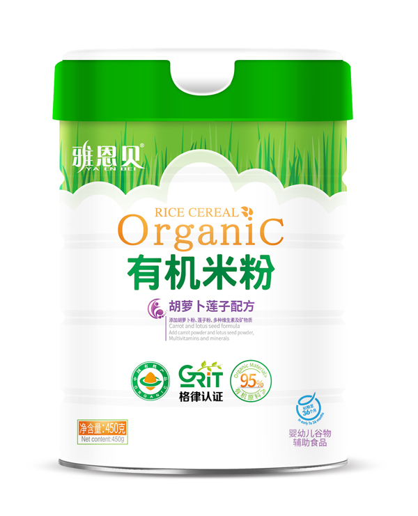 雅恩貝有機(jī)米粉-胡蘿卜蓮子配方 桶裝.jpg 雅恩貝有機(jī)米粉-胡蘿卜蓮子配方 桶裝.jpg