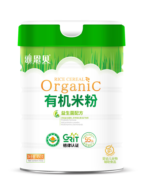 �Ŷ�ؐ�ЙC�׷�-�������䷽ Ͱ�b.jpg