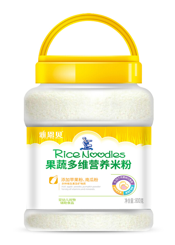 �Ŷ�ؐ800�˹��߶�S�I�B�׷�