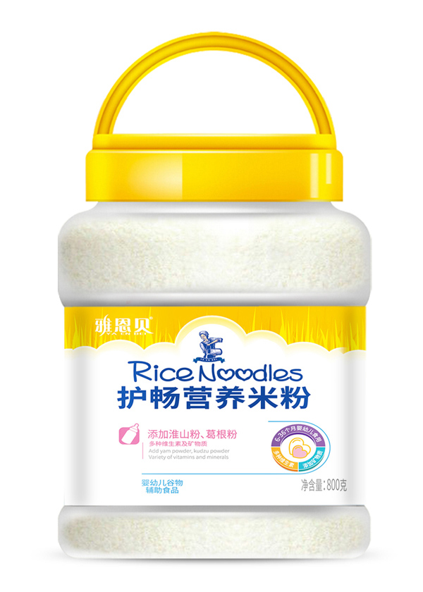  �Ŷ�ؐ800���o���I�B�׷�