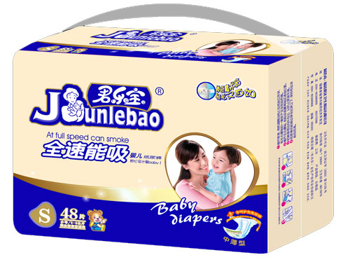 君樂寶全速能吸紙尿褲S48.jpg 君樂寶全速能吸紙尿褲S48.jpg