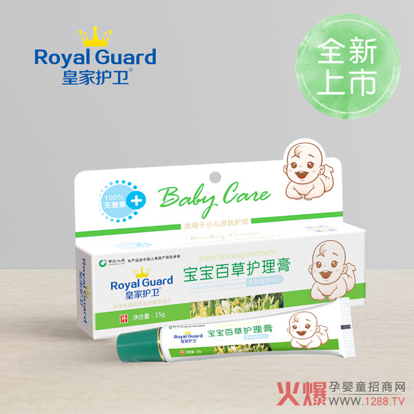 �ʼ��o�lܛ��  �o�̼����o�������w