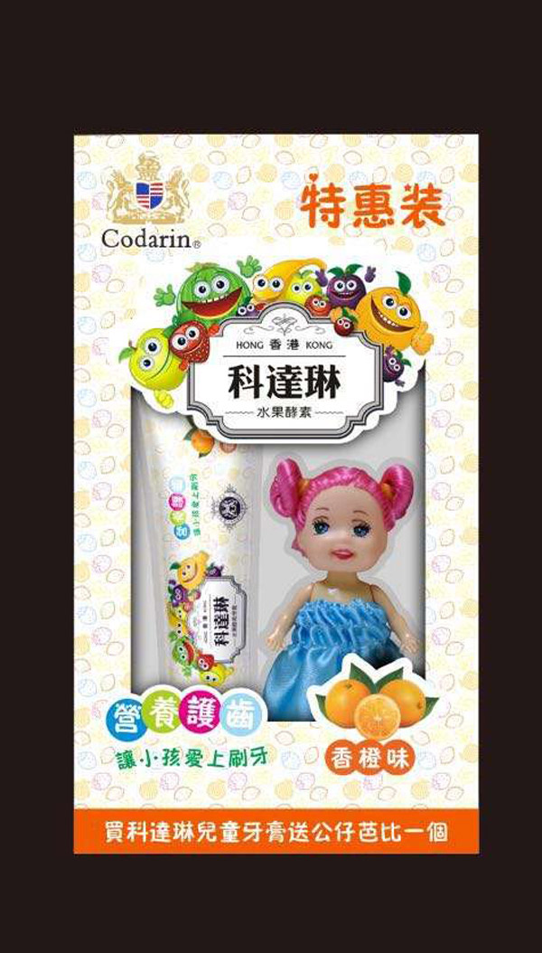  ���_�Ճ�ͯ���� ���ζ