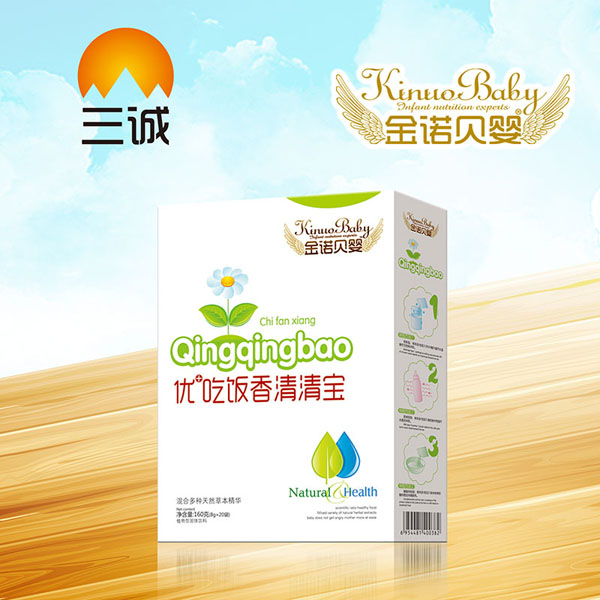 金諾貝嬰優+吃飯香清清寶盒裝.jpg 金諾貝嬰優+吃飯香清清寶盒裝.jpg