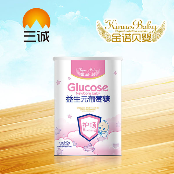金諾貝嬰益生元護暢葡萄糖.jpg 金諾貝嬰益生元護暢葡萄糖.jpg